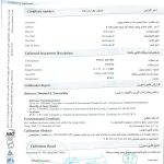 گواهی کالبراسیون WBGT